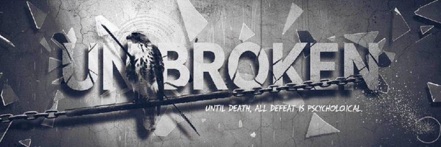 Dosa_Unbroken ༼ つ ◕_◕ ༽つ / never gib up banner