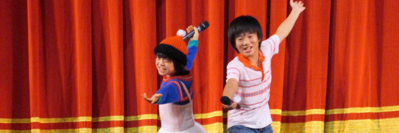 Ricky3 banner