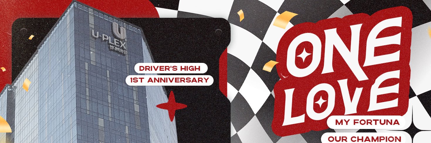 HAPPY ✦ DRIVER’S HIGH ✦ DAY's banner