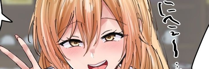 giginoko's profile banner image