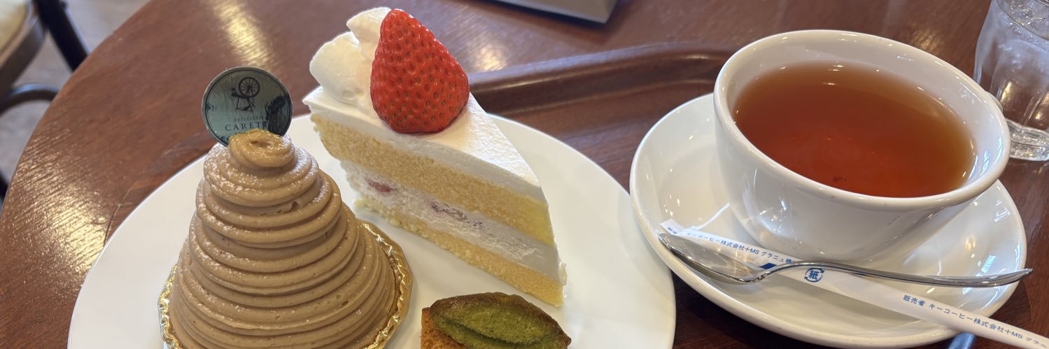 rie1364's profile banner image