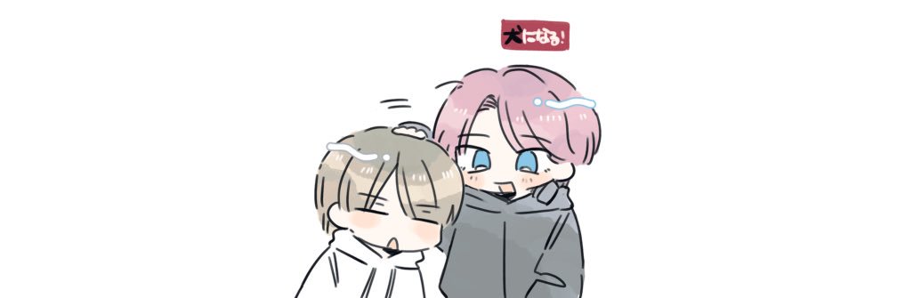 🄷🄰🄼 🍳 banner