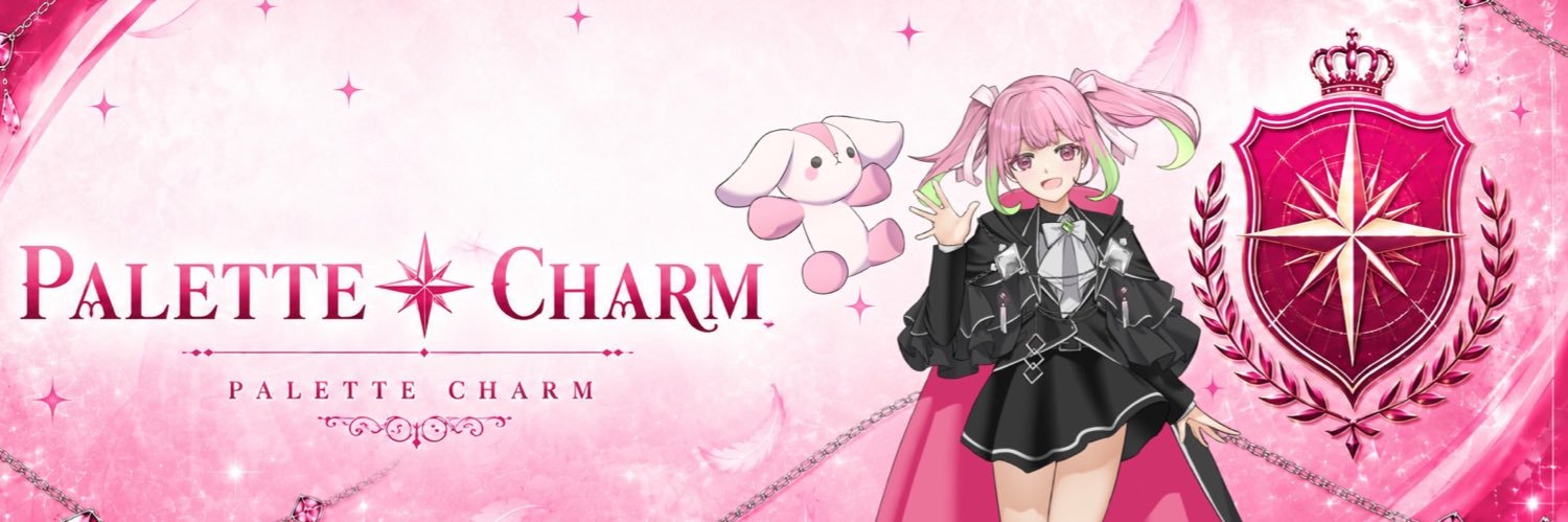 音癒良(ねいろ)@ぱれちゃむ banner