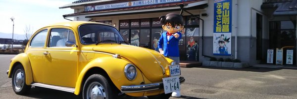 aptx0915 Profile Banner