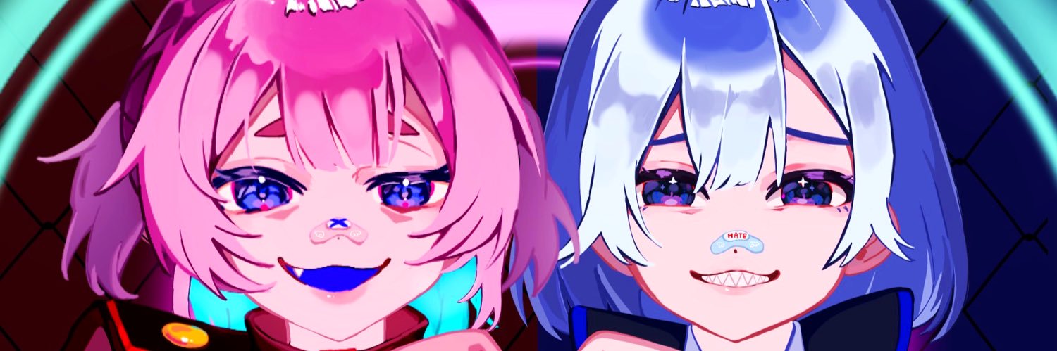 ウツロ banner