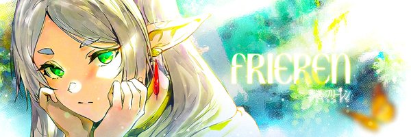 ElvenMage_ Profile Banner