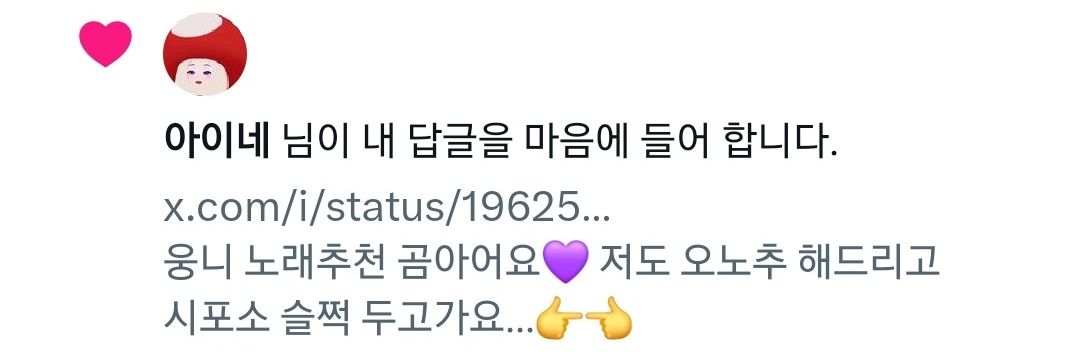 팬시 banner