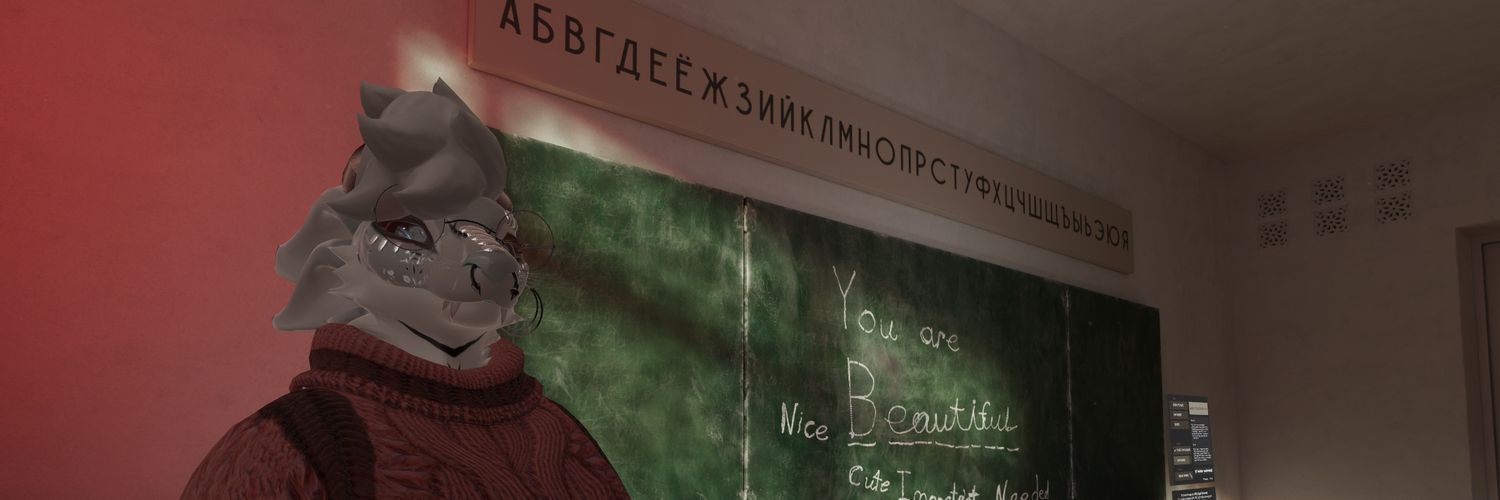 Frey is a Freak banner