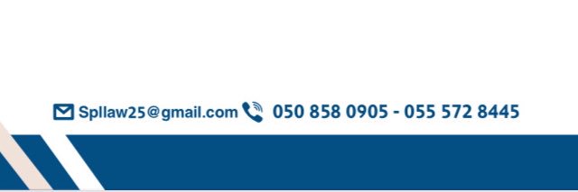 شركة سُبل الإيجاز للمحاماة والاستشارات القانونية banner