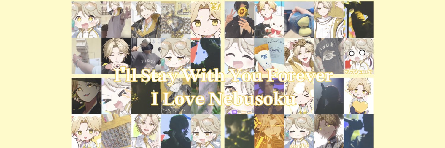 ひとみん☕️💤 banner