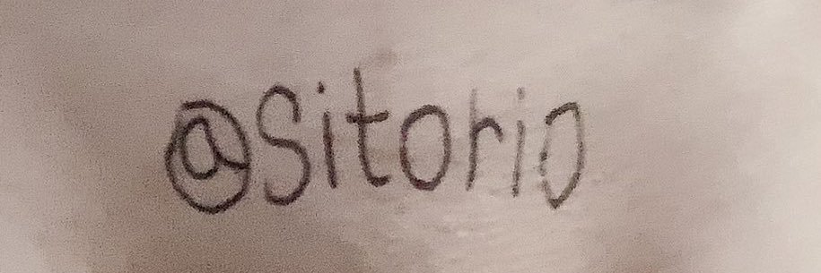 シトリー banner