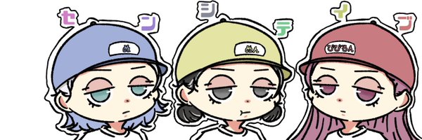 p66___ Profile Banner