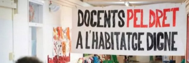 Docents25 banner