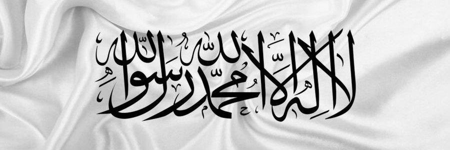 م فریداحمدخُبیب🫆 banner