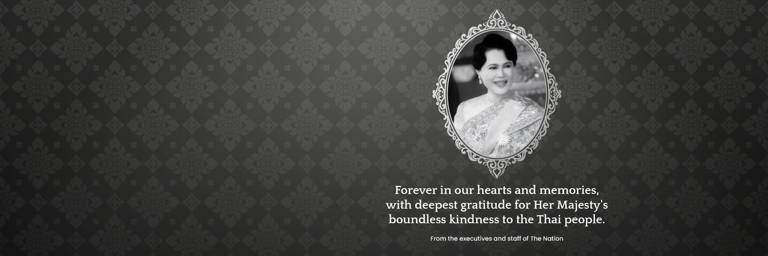 Thenationthailand banner