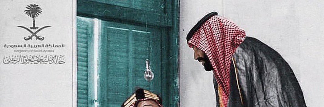uuhied's profile banner image