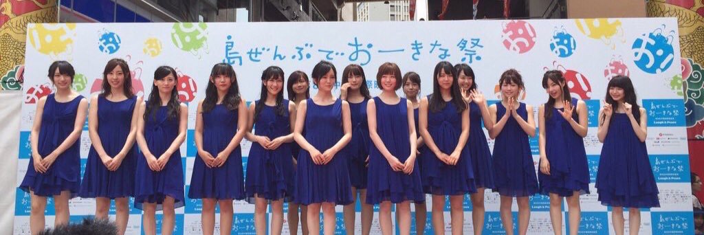 nanase1343's profile banner image