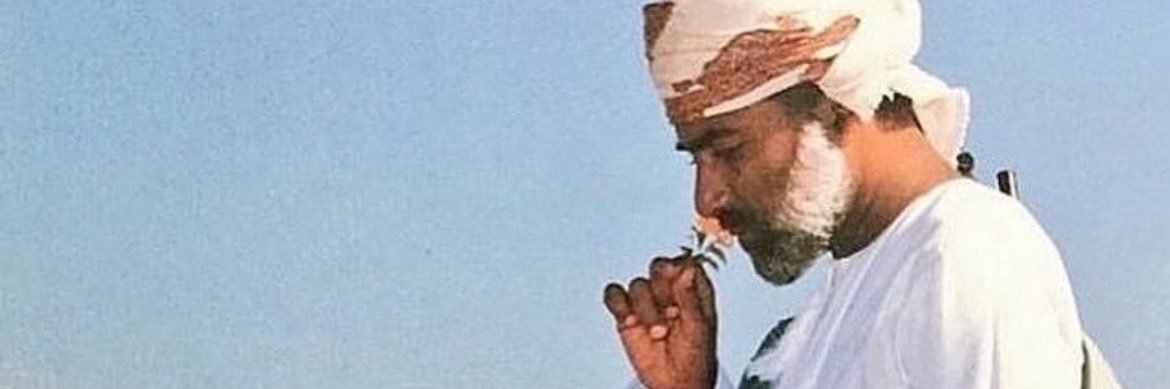 ناجي الله يوفقه يارب banner
