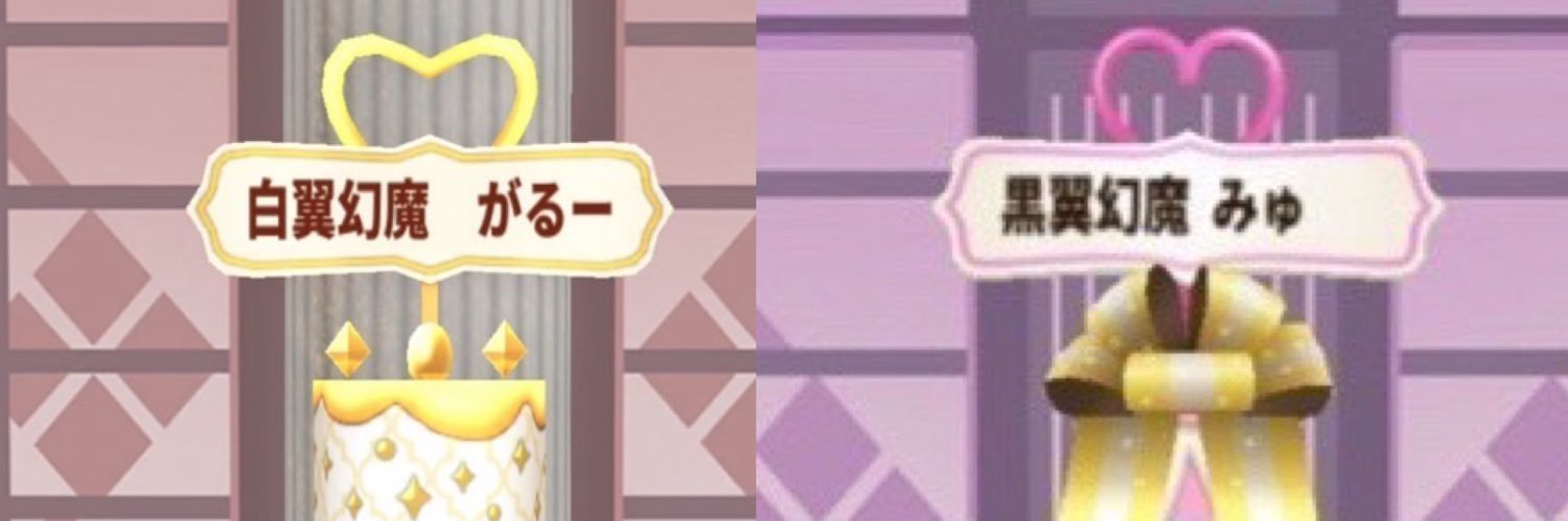 えい。 banner