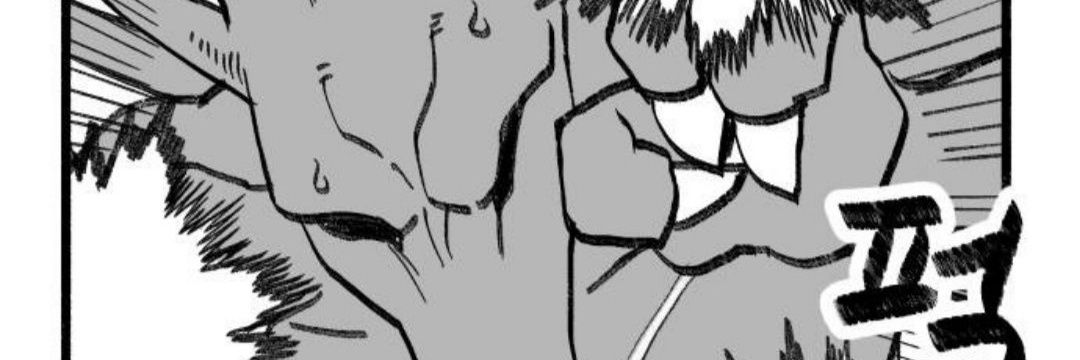 별힘 🍅 banner