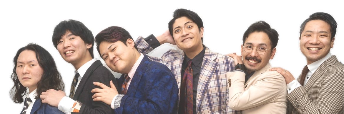 ぼくらのハイライト-新潟若手漫才ライブ- banner