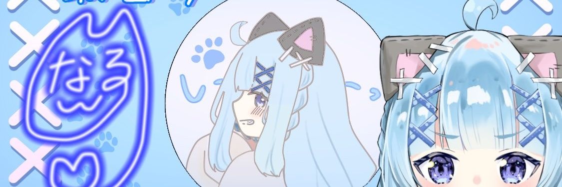 ぱんだてゃ🐱📦 banner