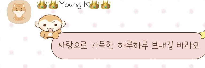 youngk_93__'s profile banner image