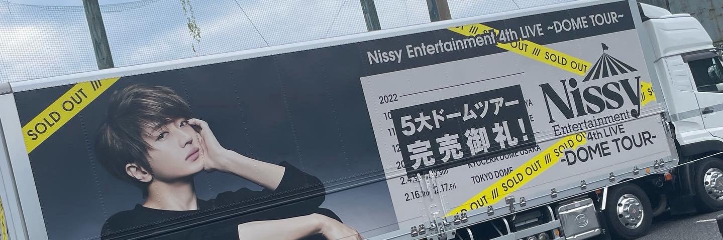 AAA_misachan's profile banner image