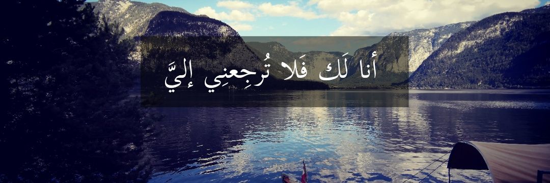 dan_akkad's profile banner image