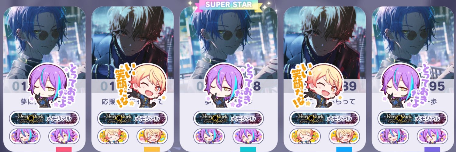 m⟡ banner