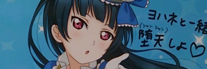 5201Accera's profile banner image