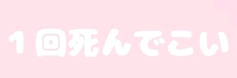^_ ̫_^っ🪄 banner