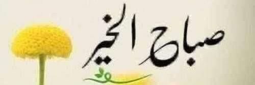 mn_asr2002's profile banner image