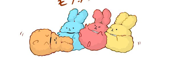 1040tyw2 Profile Banner