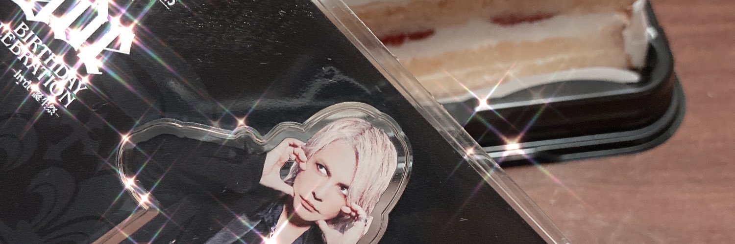 𝕞𝕒𝕞𝕚 banner