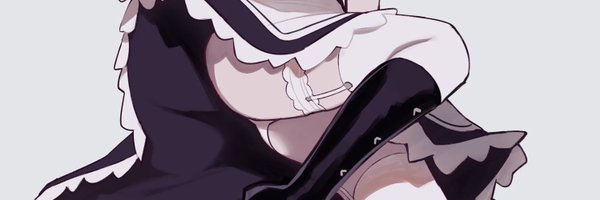 Ironsveil Profile Banner