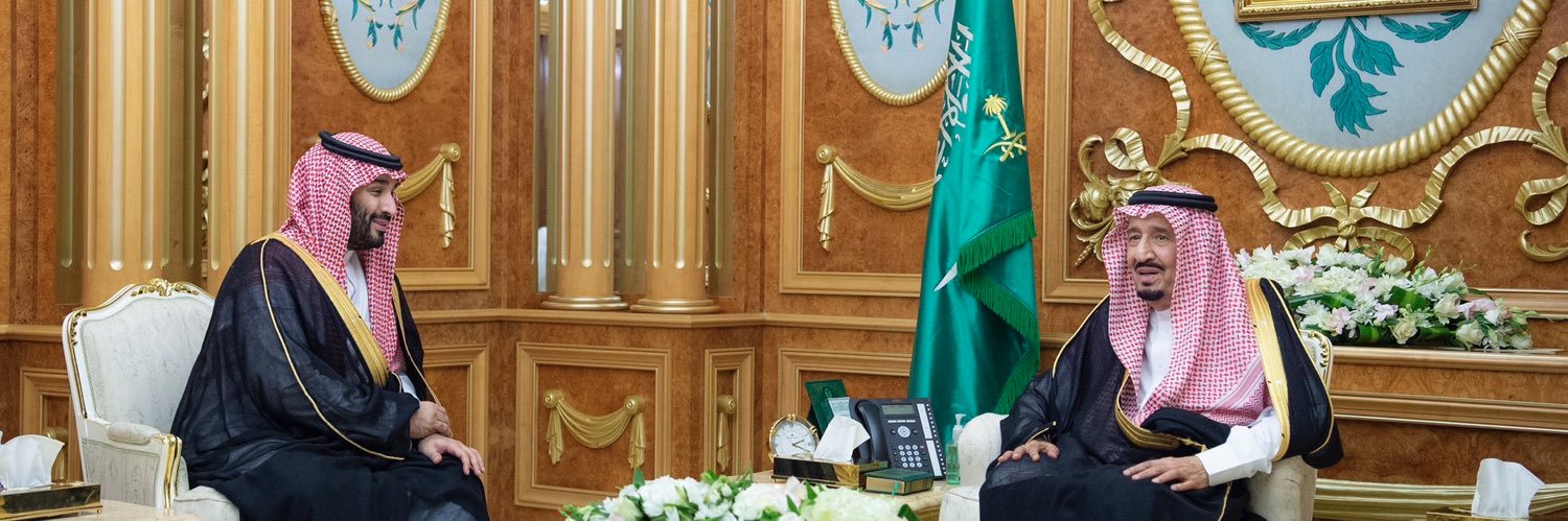 ابو مشاري banner