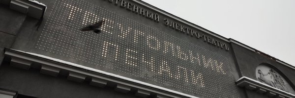 34wfs Profile Banner