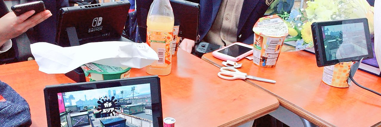 ske_mcz's profile banner image