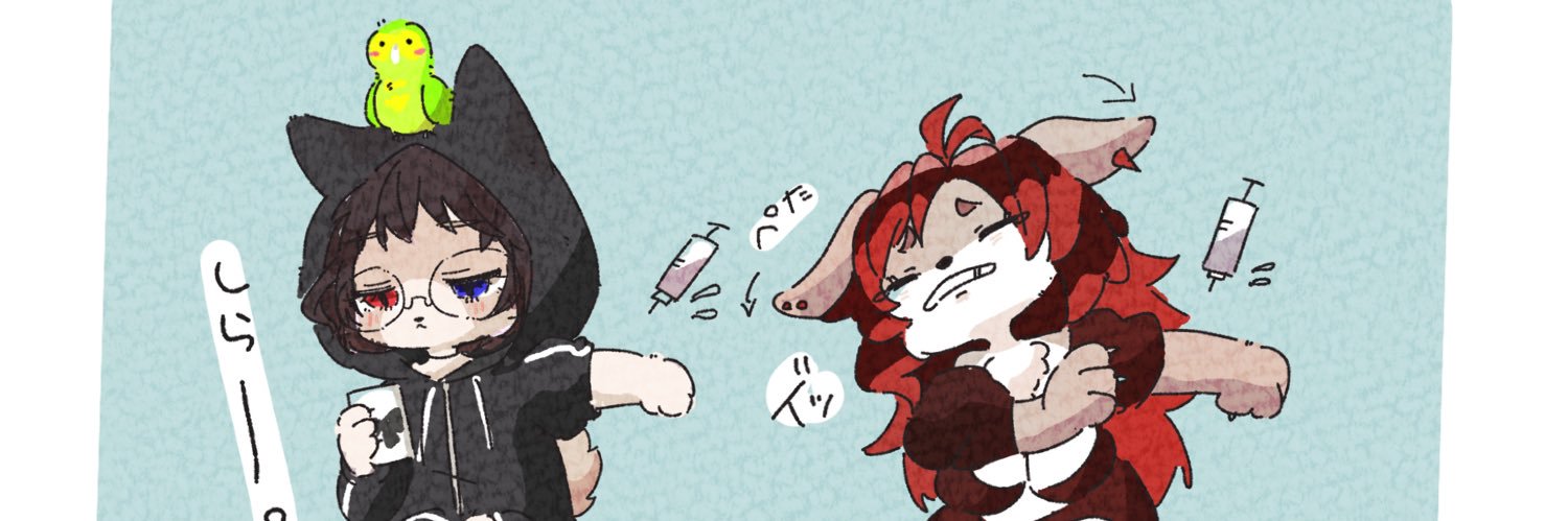 VR MAMUREZARU banner