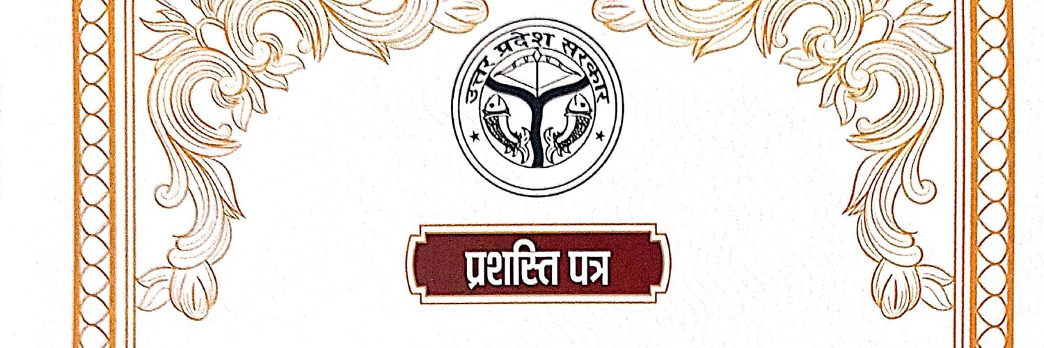 Chandrabha18017's profile banner image