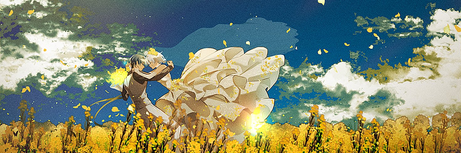 끼끼 banner