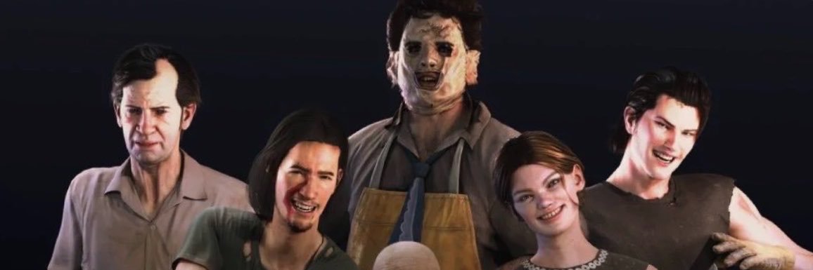 DihDevilSupreme's profile banner image