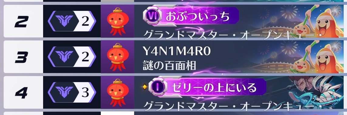 おぶだよー。 banner