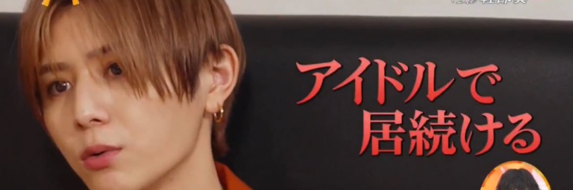 rm_2151's profile banner image