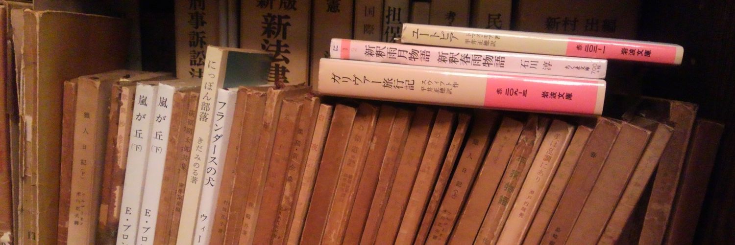 りりぅ～　‹Basswitch enhanceR› banner