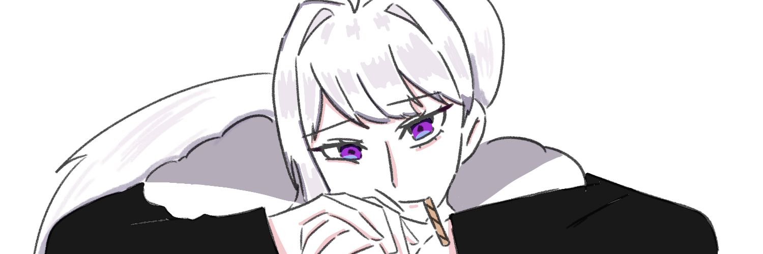 아잉네 바부 banner