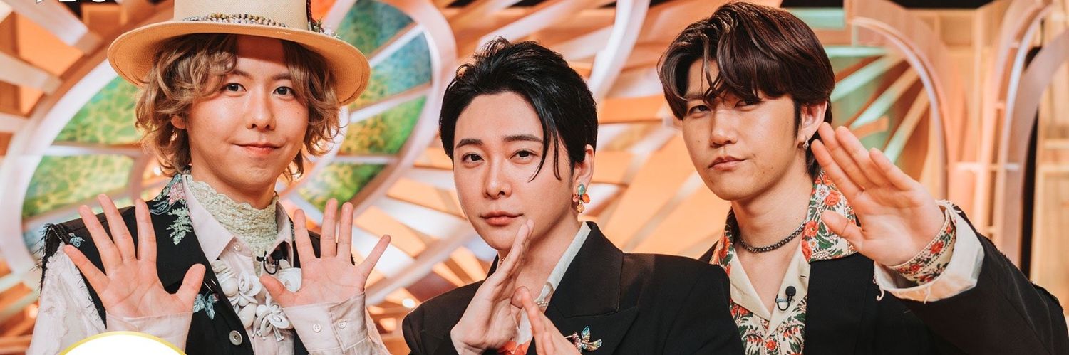 Sstu1025's profile banner image