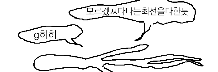 fullmoon_2129's profile banner image
