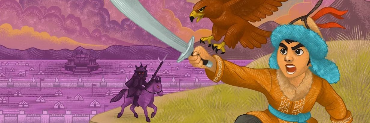 YurtOnTurtleGames banner